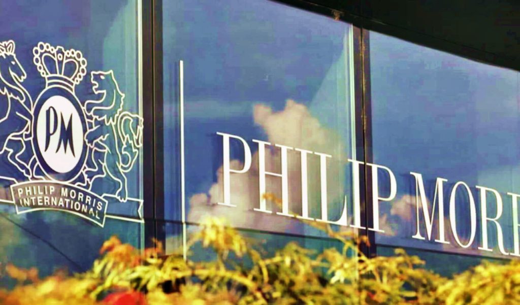 Величественное здание штаб-квартиры Philip Morris International
